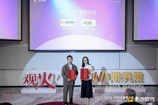区块链圈的颠覆者：看两个不按套路出牌的项目如何搅动市场