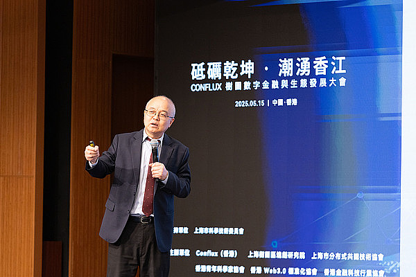 SEC再次推迟比特币ETF审批 加密货币市场静待2024年春天？
