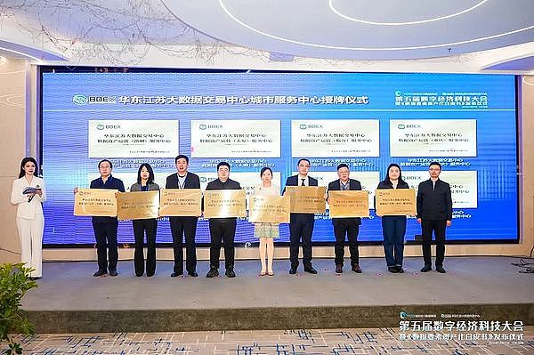 NBA球星天价代言内幕曝光：库里拿3500万美元为FTX站台