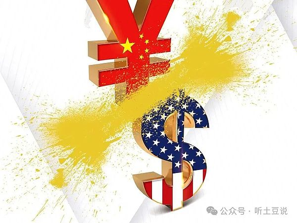 加密货币长大成人：比特币的波动率竟比英伟达还低？