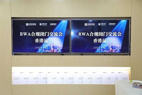 普通人如何在加密市场寻找百倍收益机会？