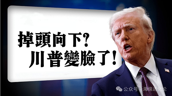 比特币狂欢背后：老韭菜的肺腑之言