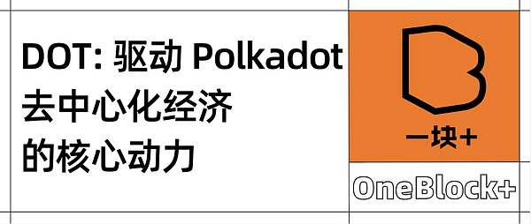 莱特币：数字货币界的轻骑兵能否弯道超车？