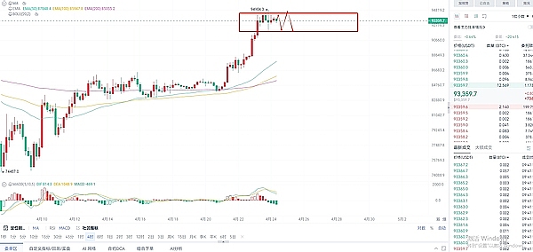 JASMINER惊艳迈阿密Mining Disrupt：两款ETC矿机引热议