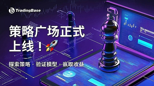 DEX流动性池的奥秘：从AMM到跨链的深度探索
