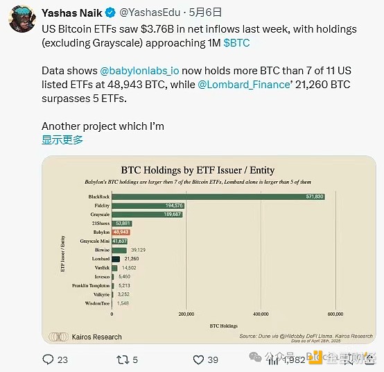 蓝天格锐案最新动态：受害者如何拿回血汗钱？