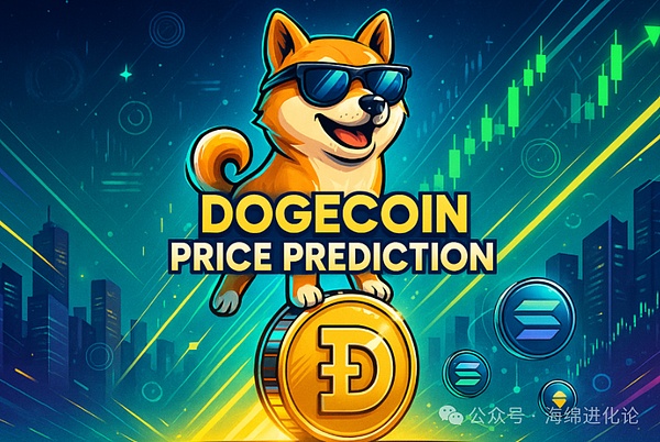 8月28日数字货币行情观察：BTC、ETH、SOL操作思路分享