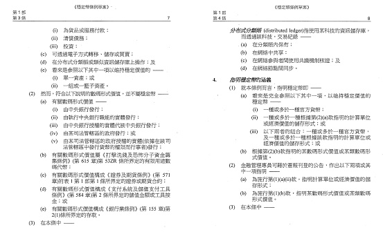 Web3时代需要什么样的精神内核？游戏精神或许正是解药