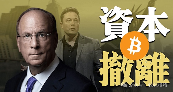 金秋十月送豪礼，BitVenus邀您共享财富盛宴
