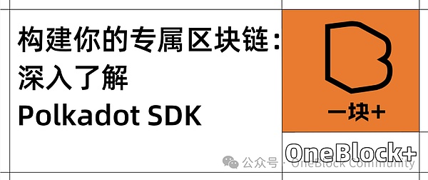 比特币ETF：投资者的新希望还是过气网红？