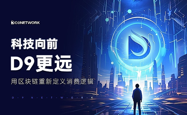 当比特币遇见火人节：一场关于信仰与泥沼的奇妙对话