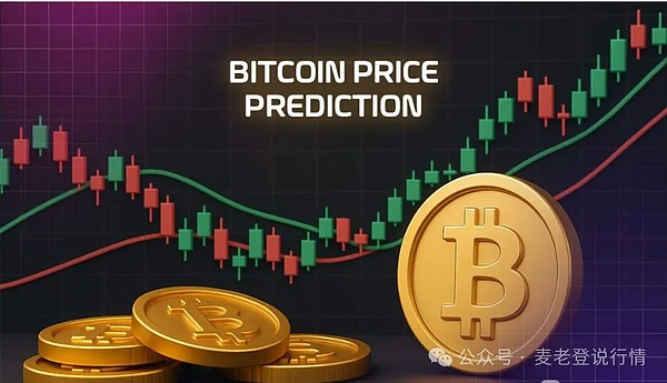 稳定币：数字金融革命中的黑马选手