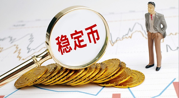 机构布局加密货币：下一个财富密码在哪里？