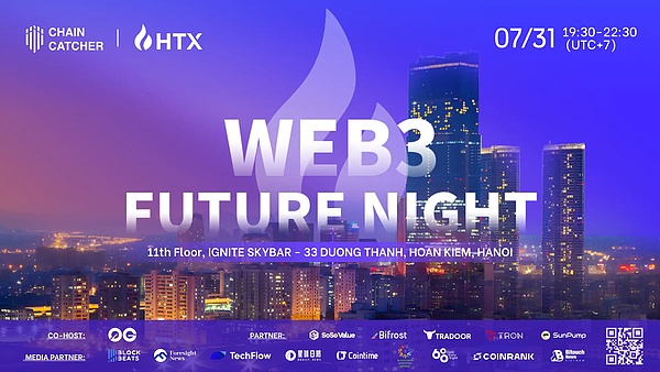 贝莱德这次玩大了！以太坊真的要迎来春天？