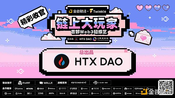比特币多头再下一城！300点利润轻松落袋