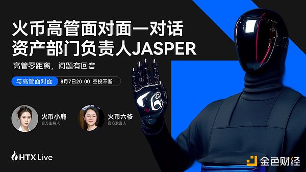 加密货币市场的黑色九月：比特币这回真要栽跟头？