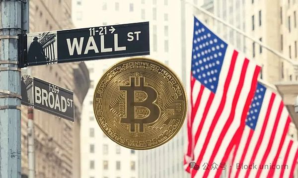 稳定币争夺战：一场重塑全球金融格局的产业革命