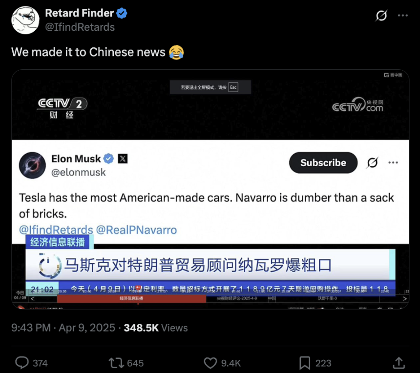 比特币上演绝地反击？114000美元关口暗藏玄机