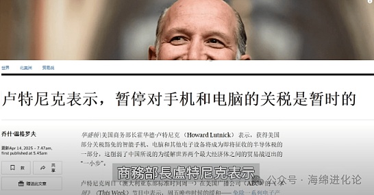狗狗币：下一个牛市的风暴眼？
