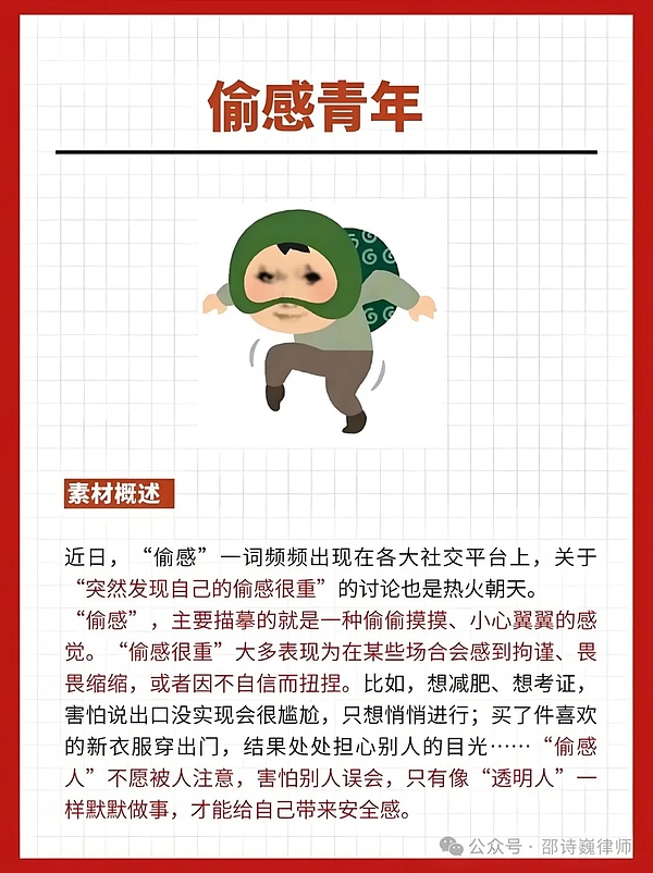 LUNC能否重振旗鼓？一位老韭菜的深度观察