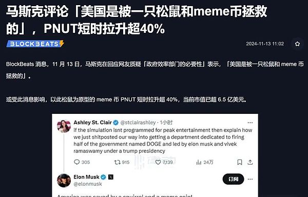智能合约验证新手指南：手把手教你用Remix轻松搞定