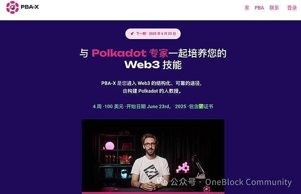 11.11晚间行情观察：当比特币遇上双十一