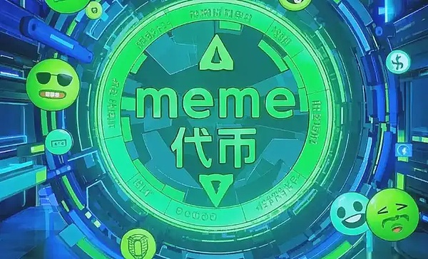 一场70美元的手续费风暴，如何孕育出500亿美金区块链帝国？