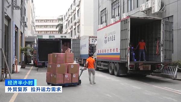 NFT市场周报：借贷协议爆发、大厂入局与市场回暖迹象
