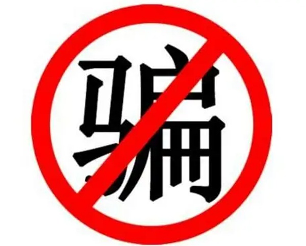 狗狗币又要起飞?这位戏精币王还能带给我们多少惊喜?