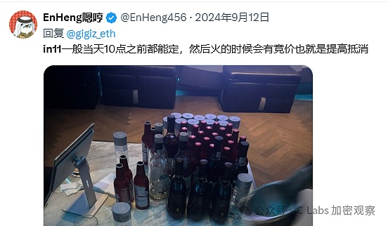 NFT市场复苏：一场关于社区信念与团队责任的博弈