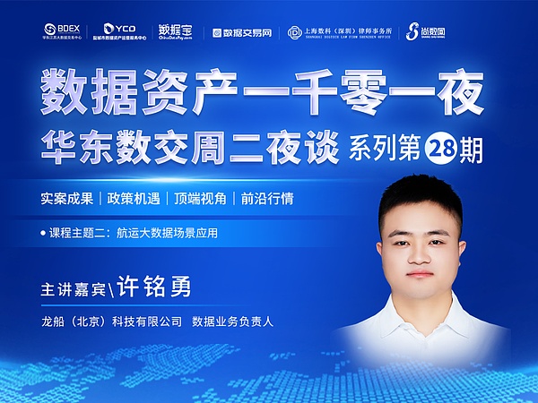 重磅！7月CPI数据引发市场巨震 川普与鲍威尔火药味十足