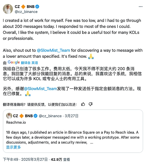 让数据开口说话：揭秘veDAO如何用聪明钱改变投资决策