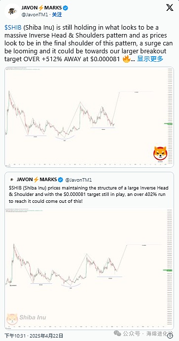 深度剖析：Binance Labs第六季孵化的12个Web3潜力股