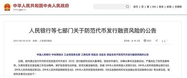 深夜币圈观察：BTC与ETH的关键节点来了，我的操盘心得