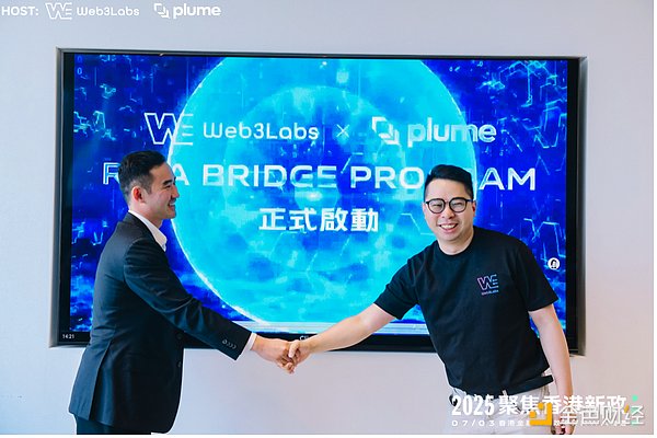 特朗普家族加持的WLFI：20倍收益神话还是昙花一现？