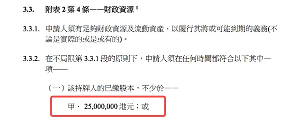 那些年，我们在币圈踩过的坑：老韭菜的血泪史