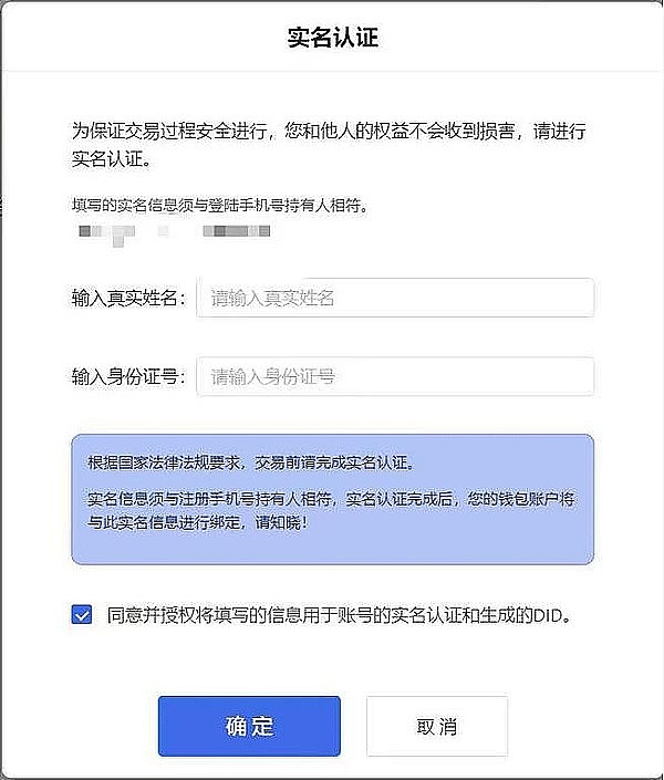 资深投资人预言：比特币将蝉联下一个十年最佳资产桂冠