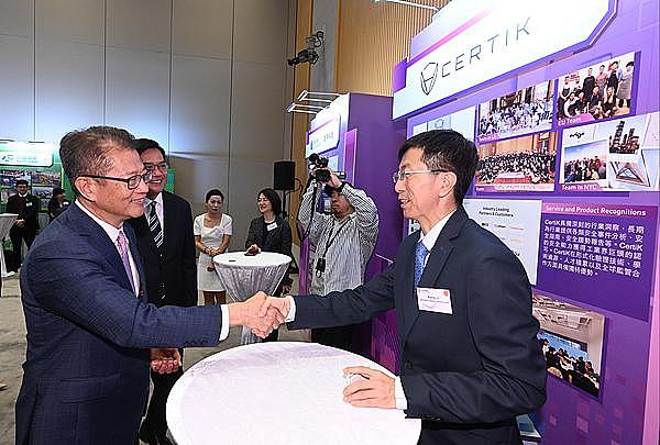 区块链与AI：数字时代的保护伞还是纸上谈兵？
