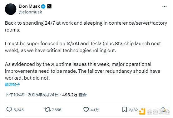 Solana生态迎来革命性突破：BOLT全链游戏引擎深度解析