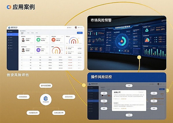 开发者的福音：如何巧妙利用NFTScan API挖掘zkSync上的NFT金矿