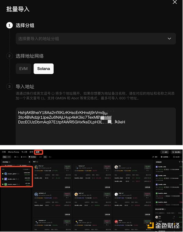 比特币ETF再遇阻碍：SEC推迟Hashdex申请 加密监管成APEC焦点话题