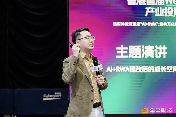 在市场风暴中寻找避风港：稳定币如何重塑加密经济