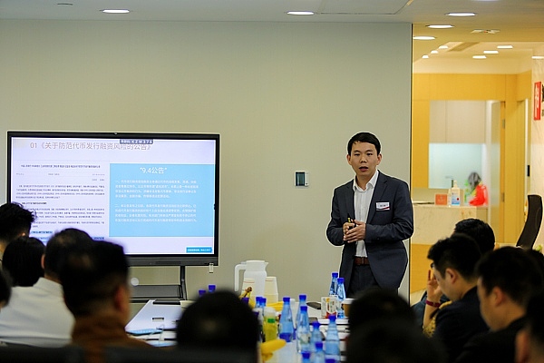数字金融江湖里的法务生存指南：听肖飒律师团队解码行业雷区