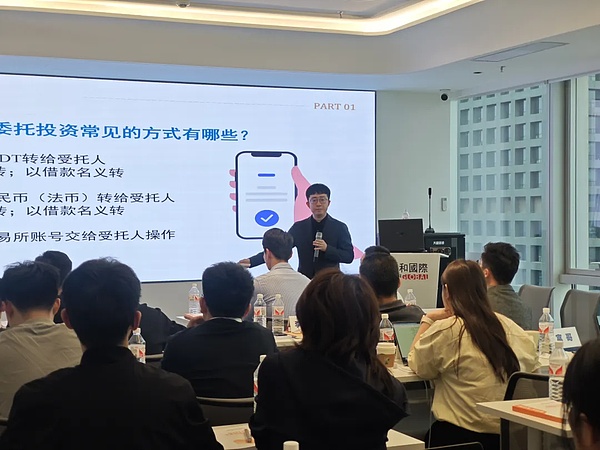 艺术与科技碰撞的新大陆：ULTILAND如何重塑我们的艺术体验？