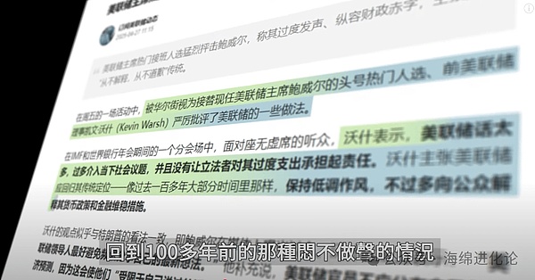 比特币Layer2生态全面开花：这些潜力项目不容错过