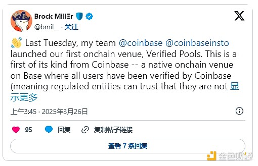 11月16日市场观察：通胀降温与加密热潮下的投资机遇