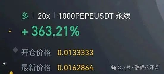 为什么Visa把USDC支付押注在Solana上？一位支付专家的深度解读