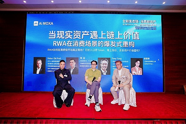 那个为FTX埋下定时炸弹的MIT天才：Gary Wang的双面人生