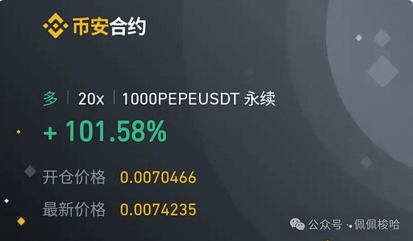 两岸区块链精英汇聚 这场创新大赛看点十足
