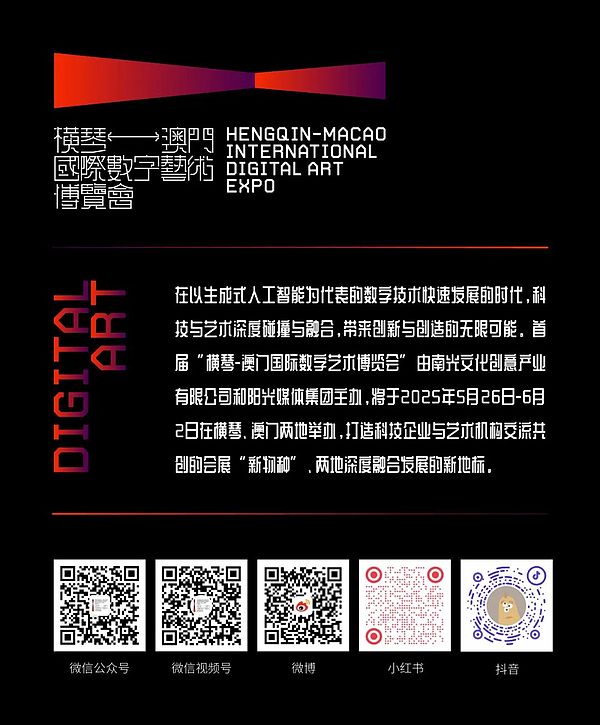 加密货币黑色九月来袭：BTC面临生死考验，这些币种或成避风港
